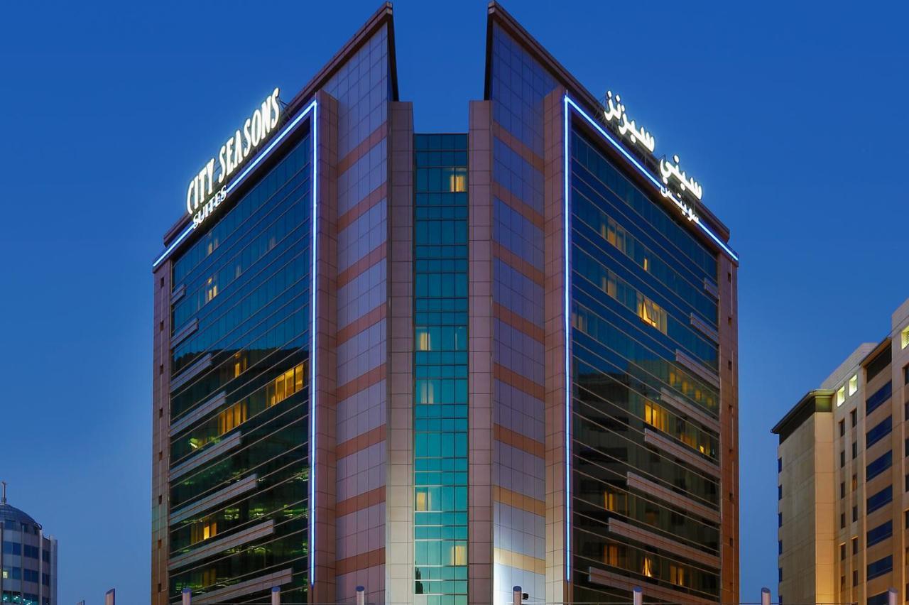 Aparthotel Seasons