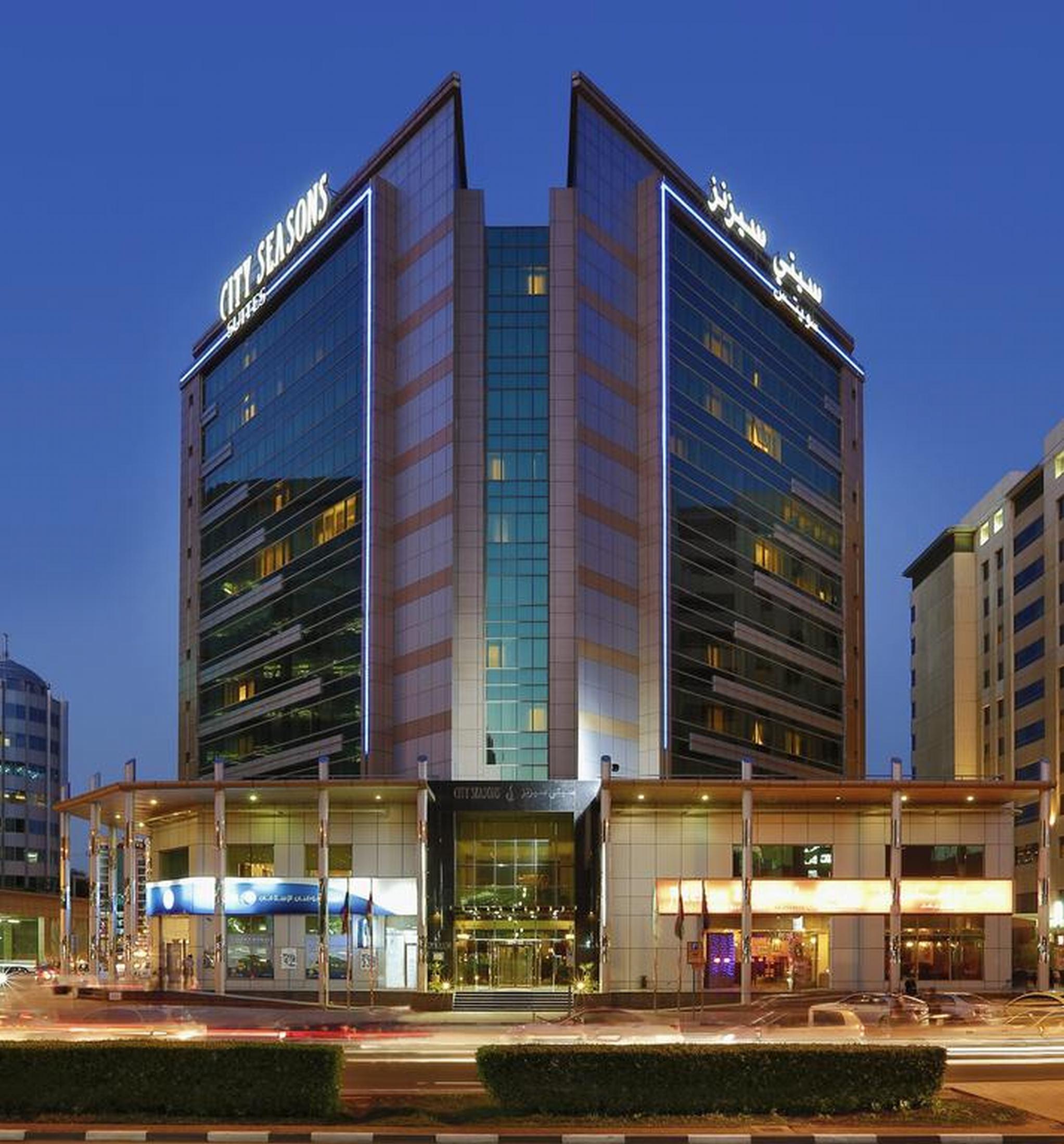 Seasons Dubai